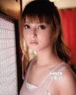 “全球百大最美女星”揭晓 佐佐木希排名下滑