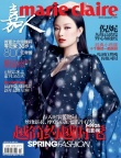 倪妮2013年登30本时尚杂志 封面女王风格百变