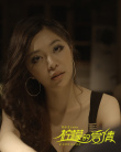 柠檬的爱情