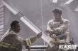 《救火英雄》塵爆片段曝光 謝霆鋒抽煙被贊性感