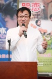 《哭戀》1月10日上映 農(nóng)民歌唱家演繹西部愛情