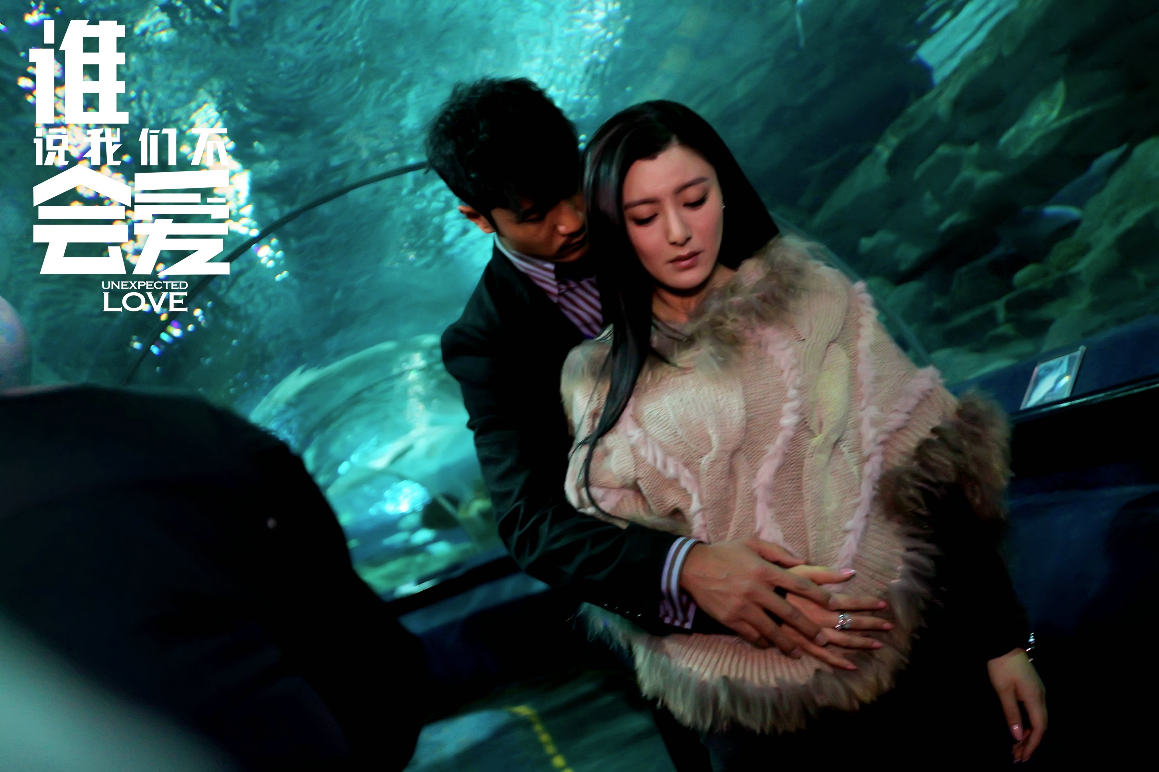 一周剧照回顾:《六福喜事》搞怪 《脱轨时代》宿醉