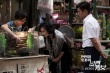陳坤為《過界男女》增肥 演繹當(dāng)屌絲遇到名媛
