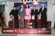 《私人訂制》香港首映葛優(yōu)贊女主 溫碧霞秀美背