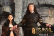 《大鬧天宮》曝特輯 揭秘郭富城變身牛魔王過程
