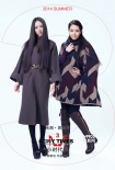 《小时代3》曝郭碧婷定妆照 南湘宛如突破风格