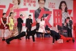 《前任攻略》首映郑恺吻韩庚 王中磊领衔跳芭蕾