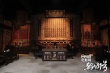 《朝內(nèi)81號》幕后操刀團：做業(yè)界良心3D大片
