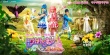 《巴啦啦小魔仙2》今日公映 五大看點圓魔仙夢