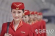 一周剧照回顾：“李可乐”空姐端庄 “美女野兽”优雅
