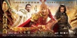 《大闹天宫》公映 八大看点详细解析魔幻史诗