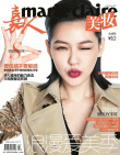小S時(shí)尚寫真鬼臉九連拍 鬼馬神秘演繹多變性感