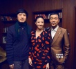 廖凡柏林办生日会 情人节与众好友庆生被强吻
