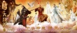 《大鬧天宮》曝神魔情殤片段 牛魔王陷糾結(jié)愛(ài)戀