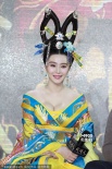 范冰冰率眾女星露酥胸 李治廷現場“調戲”范爺