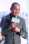 《盜馬記》首曝預(yù)告 梁家輝反串女人身材性感