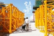 《完美假妻》何炅情乱生变 蓬头垢面亡命街头