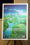 第四屆北京電影節(jié)4月舉辦 開幕式取消文藝演出