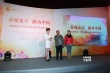 電影頻道3月首播70部佳作 感動中國影片將展映