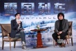 奉俊昊曝“美國(guó)隊(duì)長(zhǎng)”怕挨打 期待與章子怡合作
