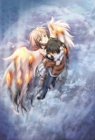 天降之物剧场版：永远的我的鸟笼