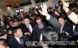 一周热图：韩国OPPA拼人气 成龙“强吻”宋祖英