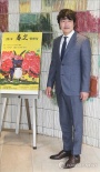 韓國(guó)春史電影獎(jiǎng)揭曉 宋康昊稱(chēng)影帝最佳導(dǎo)演空缺