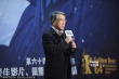 《白日焰火》首映 廖凡桂綸鎂現(xiàn)場領(lǐng)“結(jié)婚證”