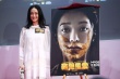 《竊聽風云3》定檔5.30 古天樂劉青云戲中反目