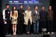《赤盗》《单身男女2》曝预告 黎明将首做导演