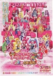 日本票房：《冰雪奇緣》連莊 有望破100億日元