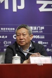 天壇獎(jiǎng)片單公布 《一代宗師》、《合伙人》入圍