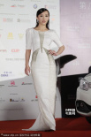 女星陈静白色紧身裙显身材 凹凸有致浓浓女人味