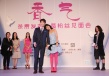 樸施厚、陳燃親密互動(dòng) 借《香氣》“互獻(xiàn)初吻”