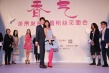 樸施厚、陳燃親密互動(dòng) 借《香氣》“互獻(xiàn)初吻”