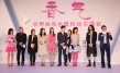 樸施厚、陳燃親密互動(dòng) 借《香氣》“互獻(xiàn)初吻”