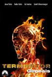 终结者：创世纪