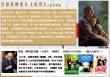 一分钟读懂“1905佳片点映”