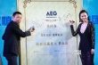 萧淑慎深V性感亮相正式复出 首次为吸毒而道歉