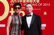 馮小剛攜手愛妻甜蜜亮相 徐帆旗袍著身氣質(zhì)脫俗