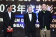 導(dǎo)演協(xié)會表彰大會揭曉 徐崢、湯唯分獲男女演員