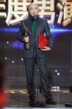 導(dǎo)演協(xié)會表彰大會揭曉 徐崢、湯唯分獲男女演員