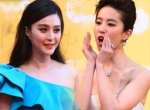北京国际电影节开幕式红毯全程 国内外大牌齐聚