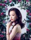 倪妮登时尚杂志封面 华丽珠宝秀出妩媚女人味