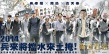 《窃听风云3》曝声波预告 首揭香港房地产内幕