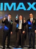 北京电影节IMAX展映启动 《地心引力》等将重映