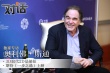 奥利佛·斯通：3D取代2D是胡扯期待《一步之遥》