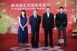 新任中影股份董事长喇培康亮相 国产片逐步激活