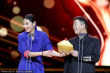  《一代宗师》获“最佳摄影奖”顾长卫颁奖幽默