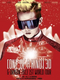 G-DRAGON2013世界巡回演唱会